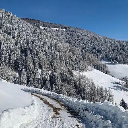 Sonnenplatz Ploninger Διαμέρισμα *